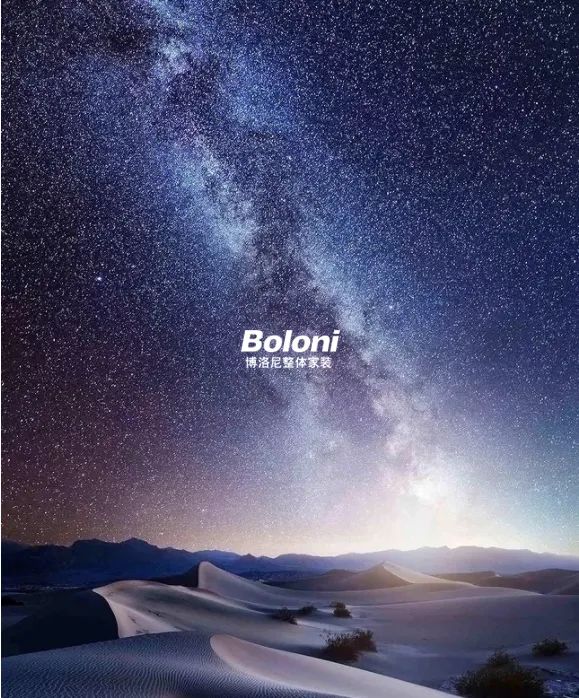 低碳生活,从室内灯光设计开始-25