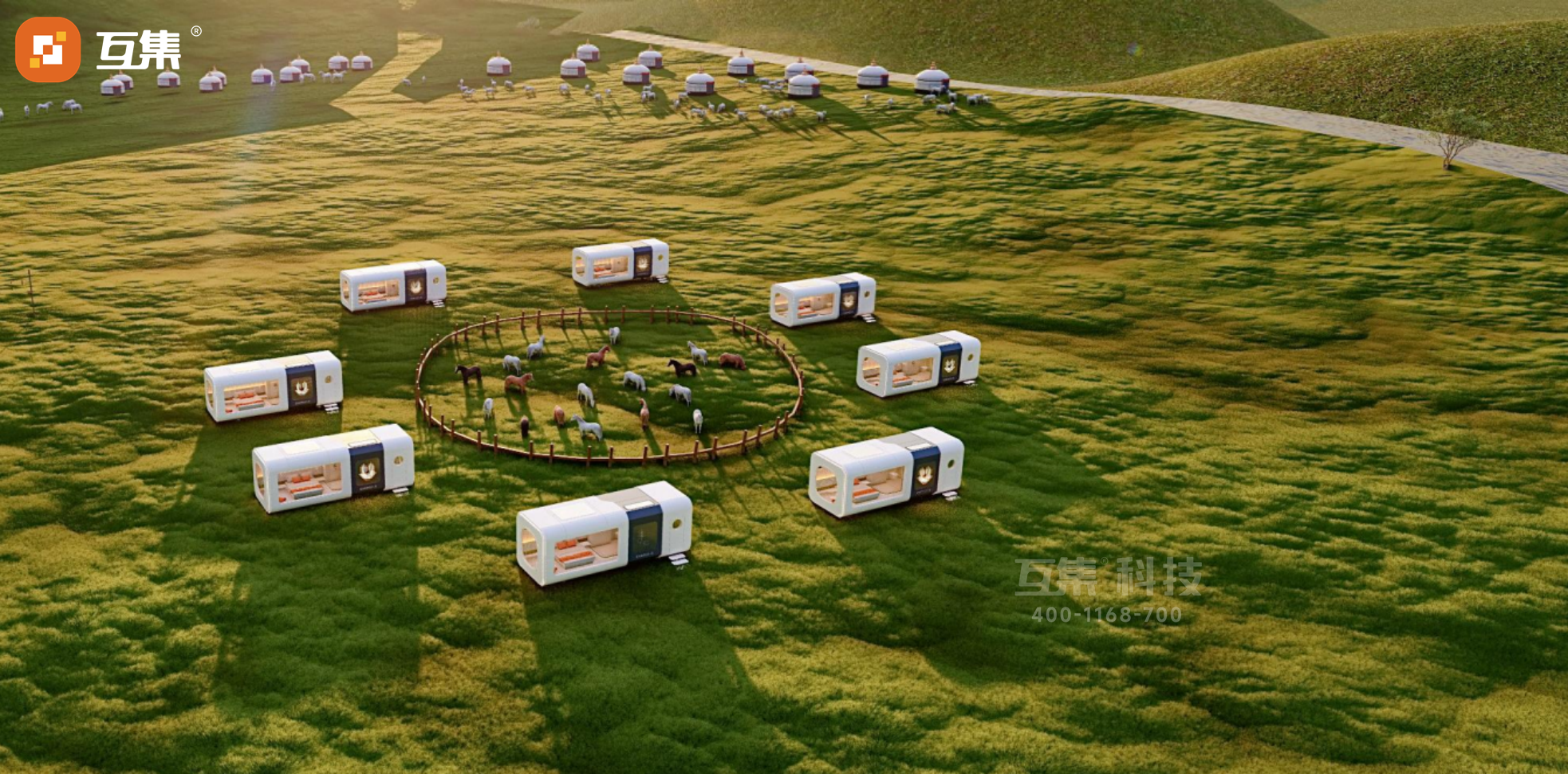 互集结合小众旅游目的地迎来新机遇，推动文旅快速发展-10