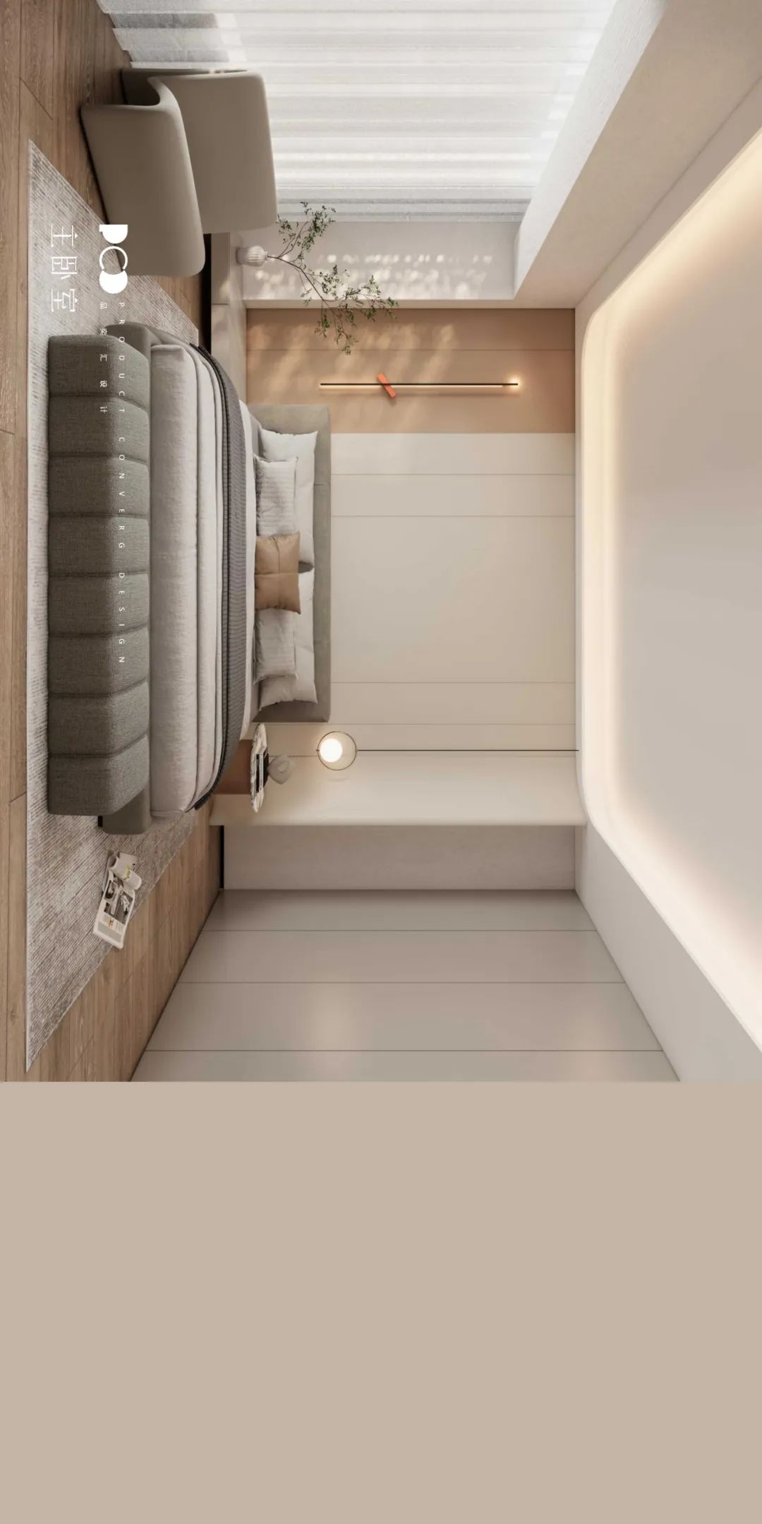 泊云间·见乐 · 简约和谐的住宅空间设计丨中国南京丨品奕汇(PCD)设计-17