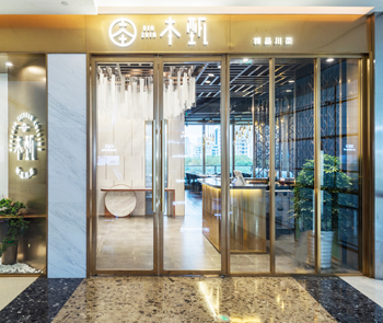 果博东方开户15331605553（）-所有类别-7