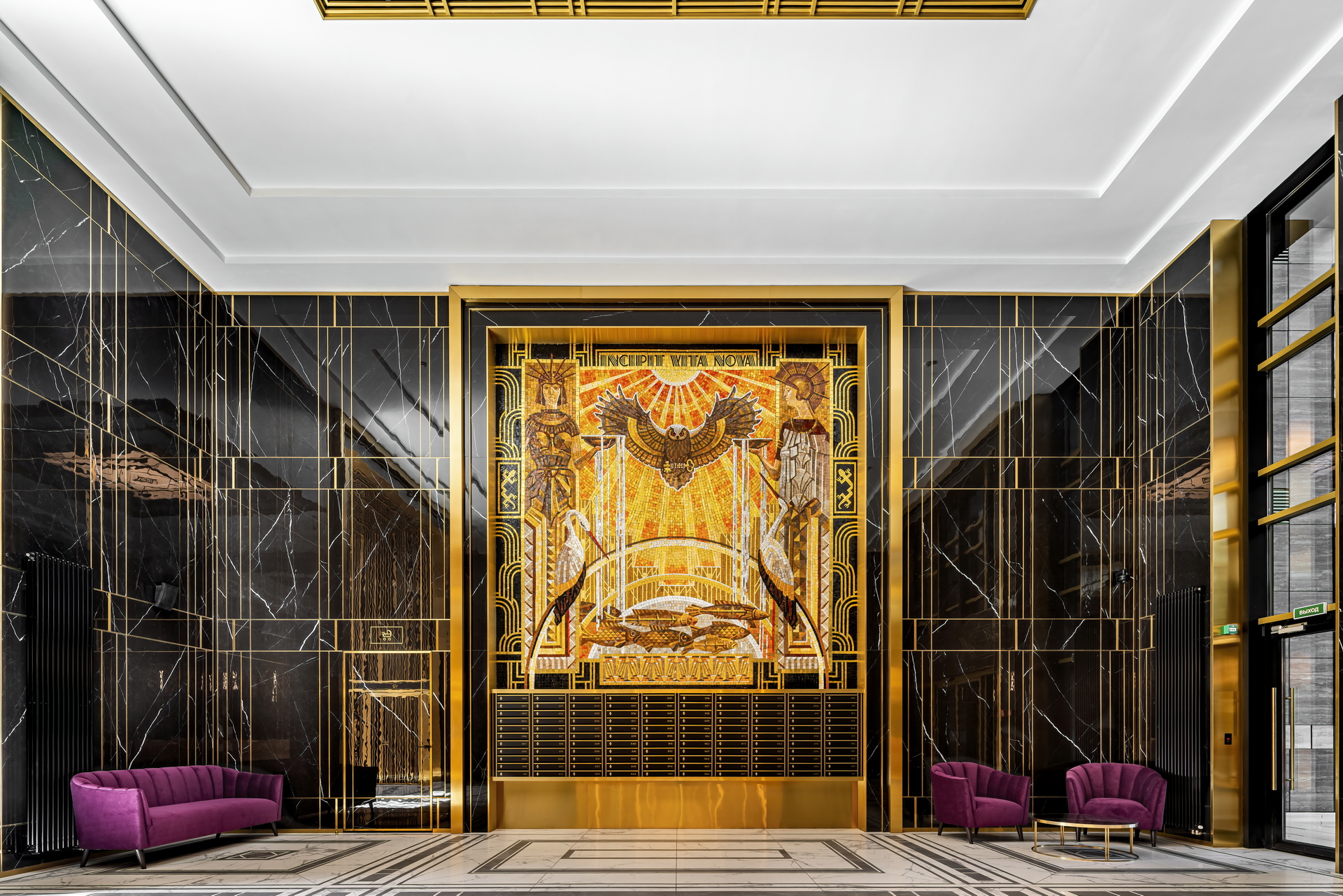 жк "Институтский 16"-23