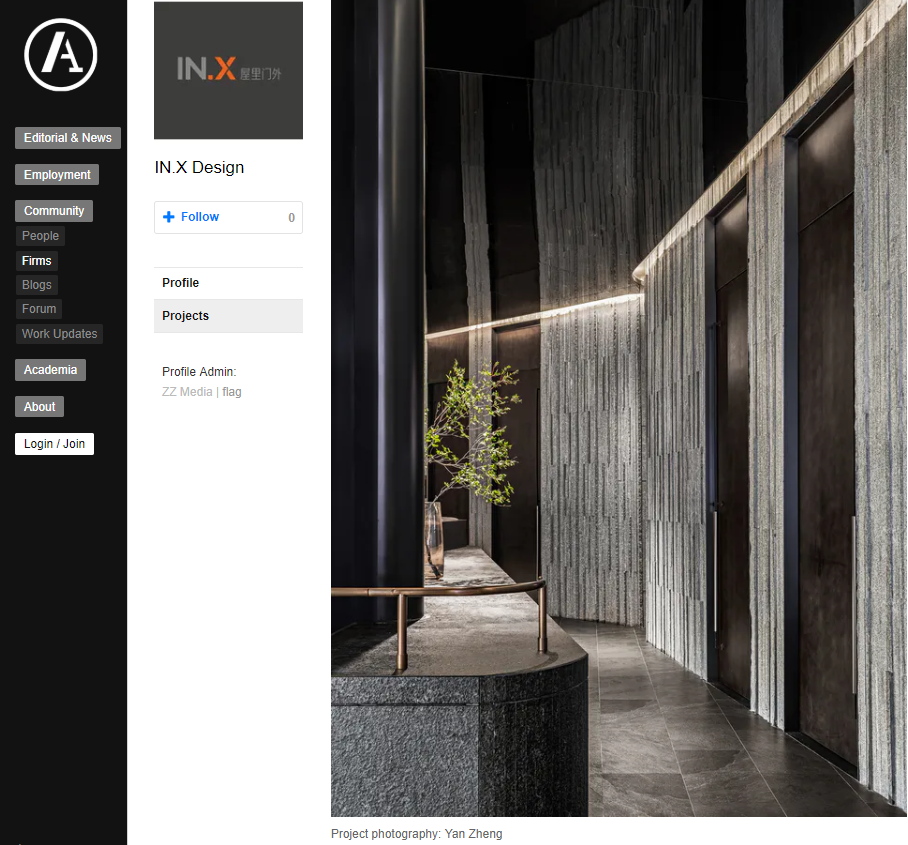 萬蔚成都世茂店丨中国成都丨IN.X 屋里门外-14