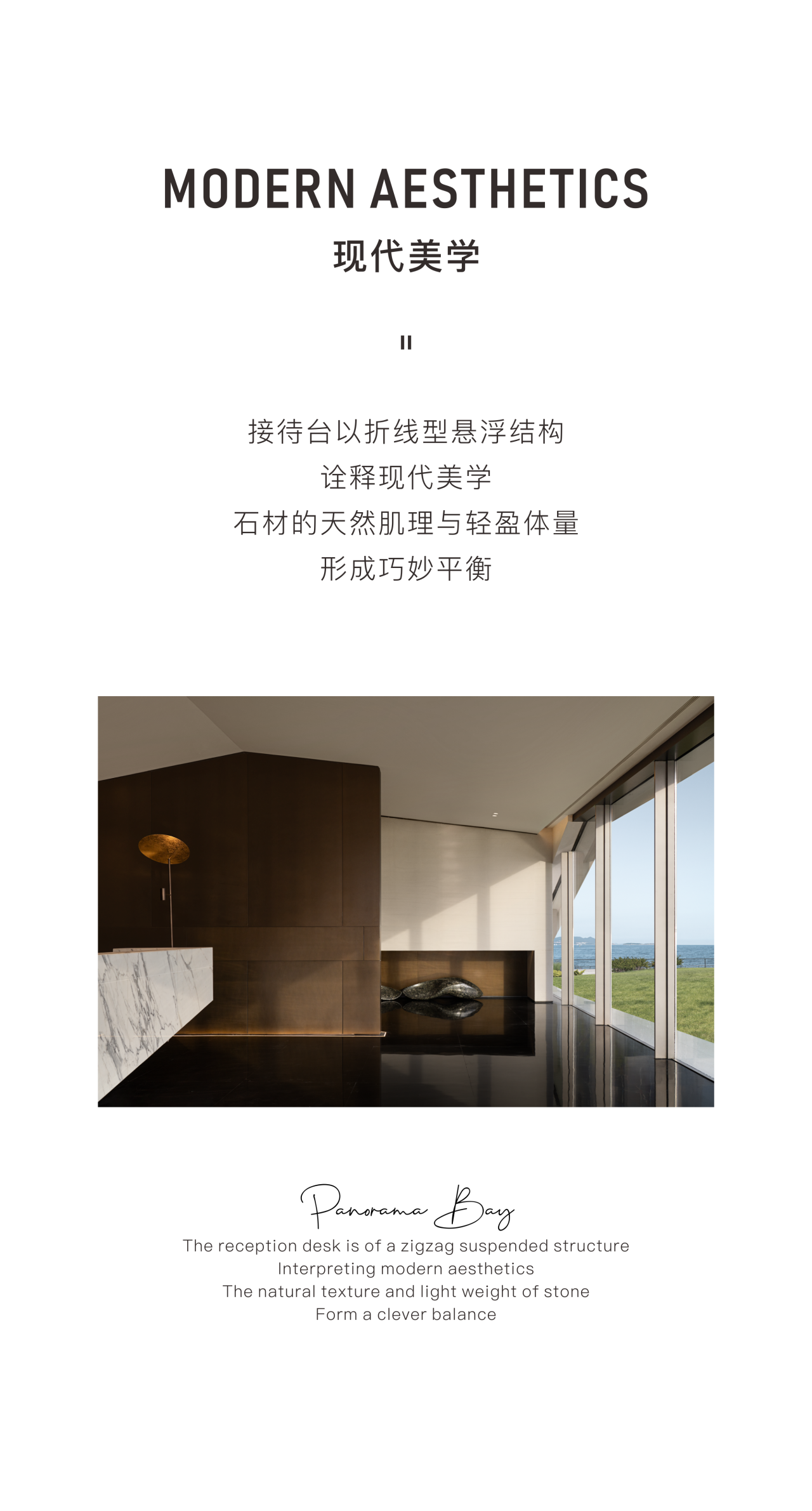 大连华润澐璟丨中国大连丨李益中设计-14