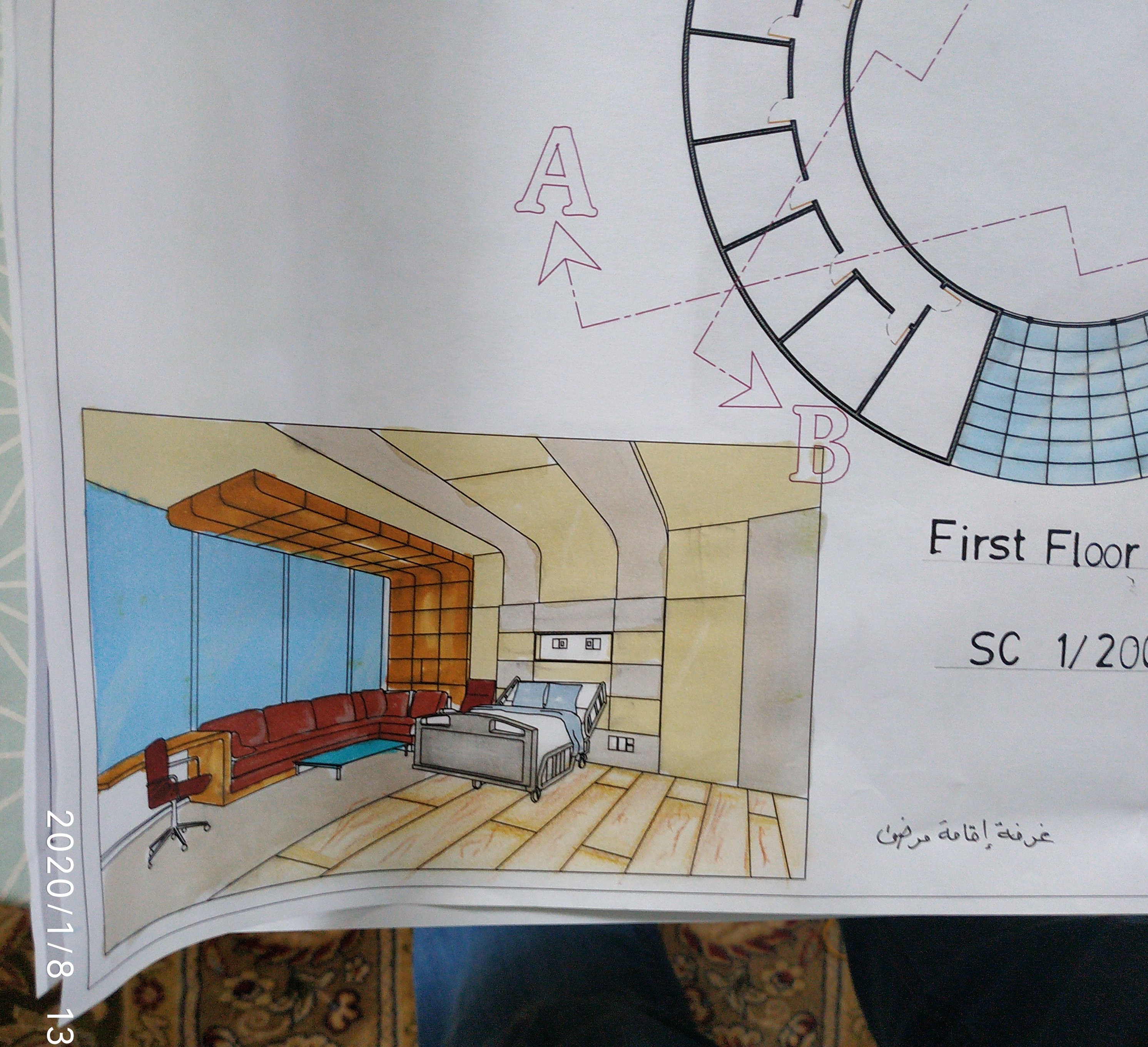 Medical village with partner Rose Alkasaa-7