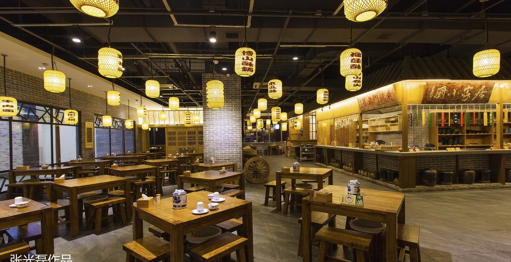 
大街大排档茂业店 -8