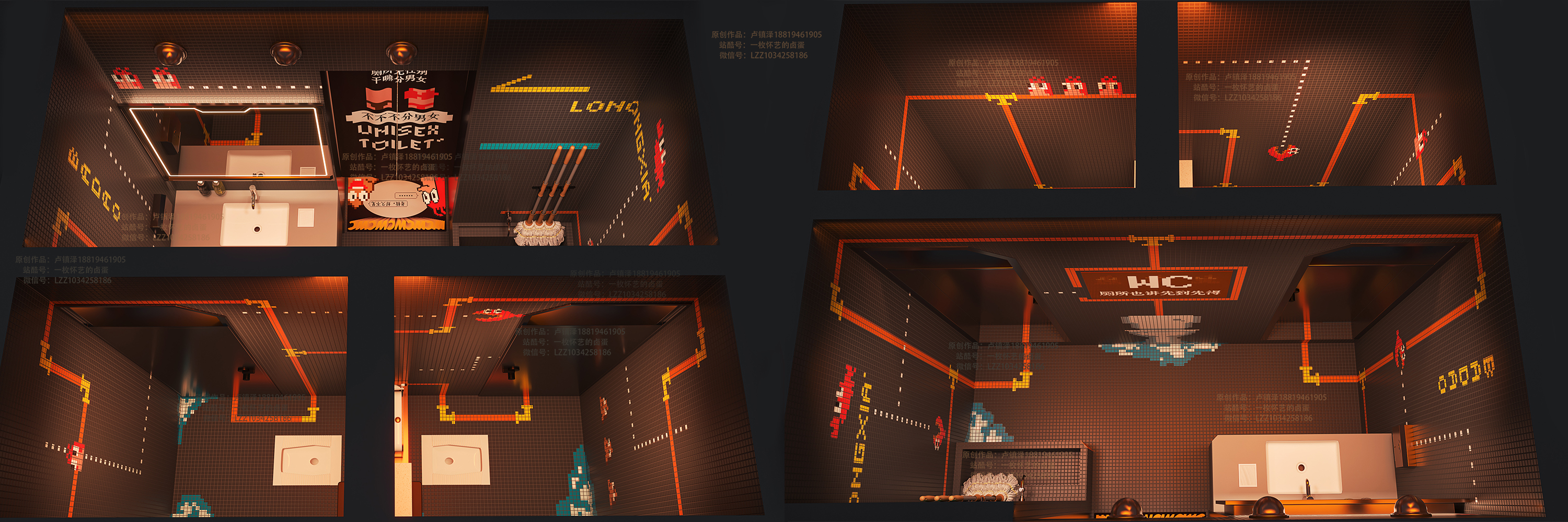 餐饮品牌店面设计·巴岛龙虾丨中国惠州丨卢镇泽,容俊杰,潘秋萍,陈星璋-42