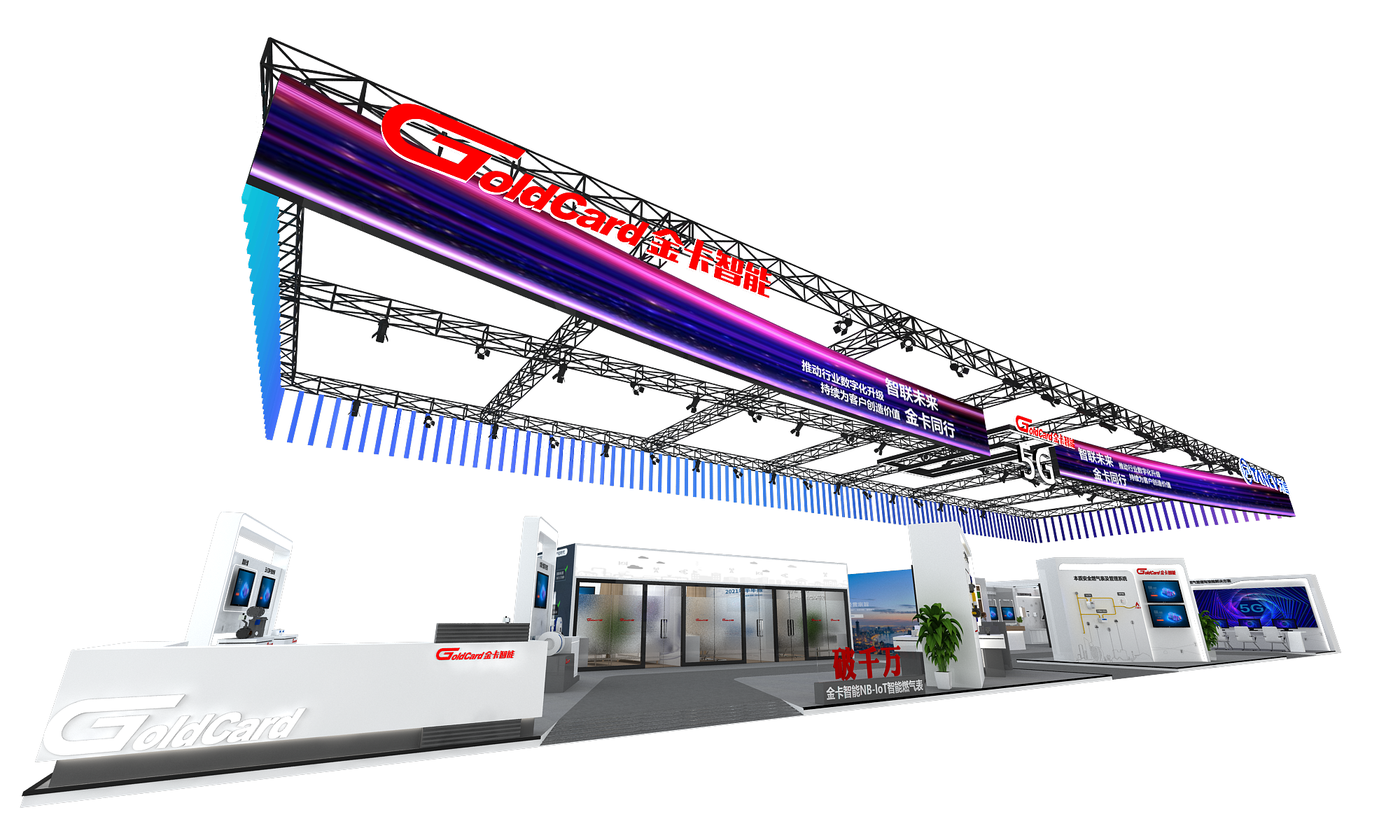金卡智能-0