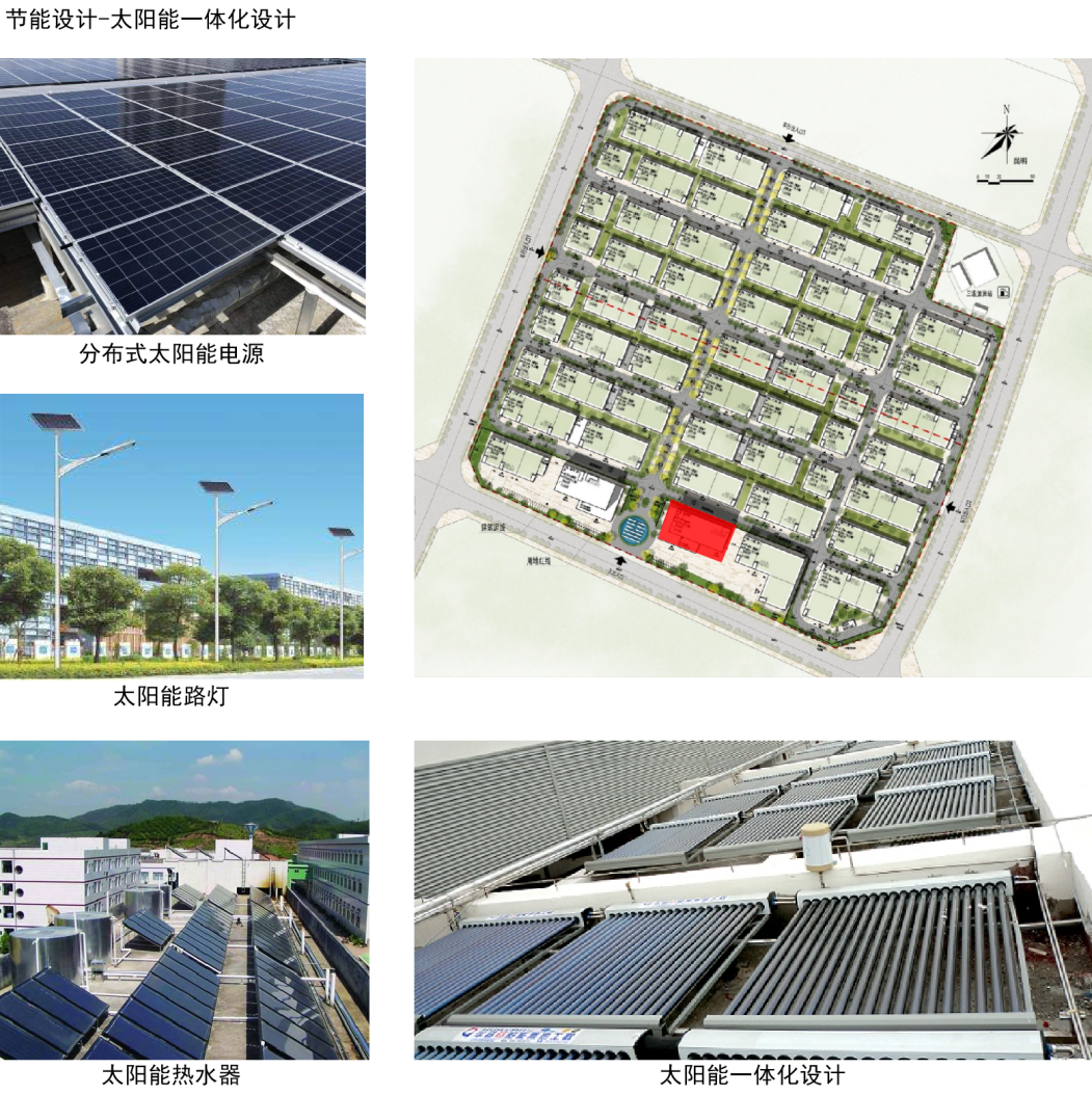 洪泰智造(昆明)产业社区丨中国昆明丨华森设计-33