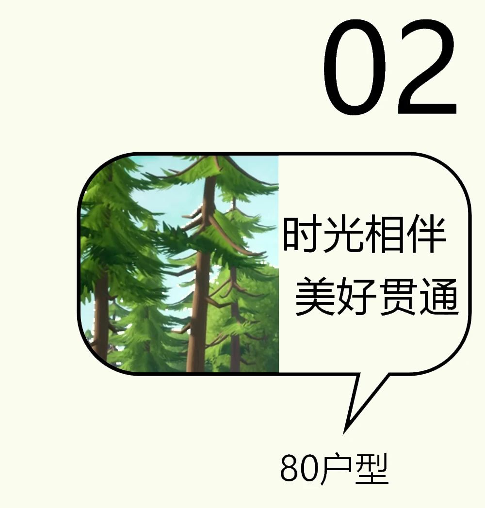 沈阳华润润悦湾样板间丨中国沈阳丨北京靳朝晖设计有限公司-27