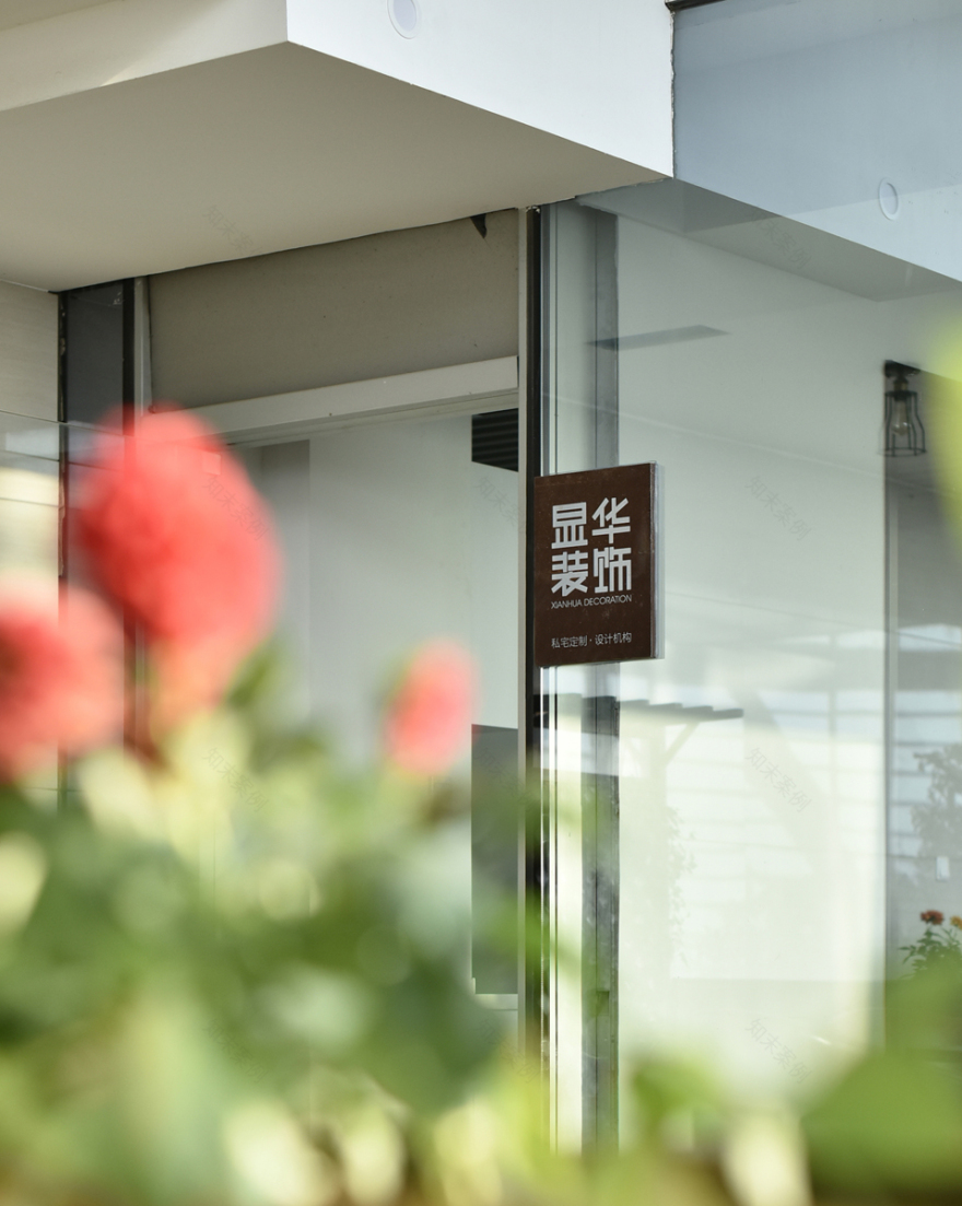 显华装饰办公空间设计-38