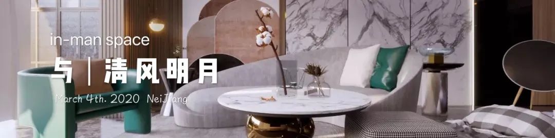 麓湖生态城丨中国成都丨宅南空间设计事务所-85