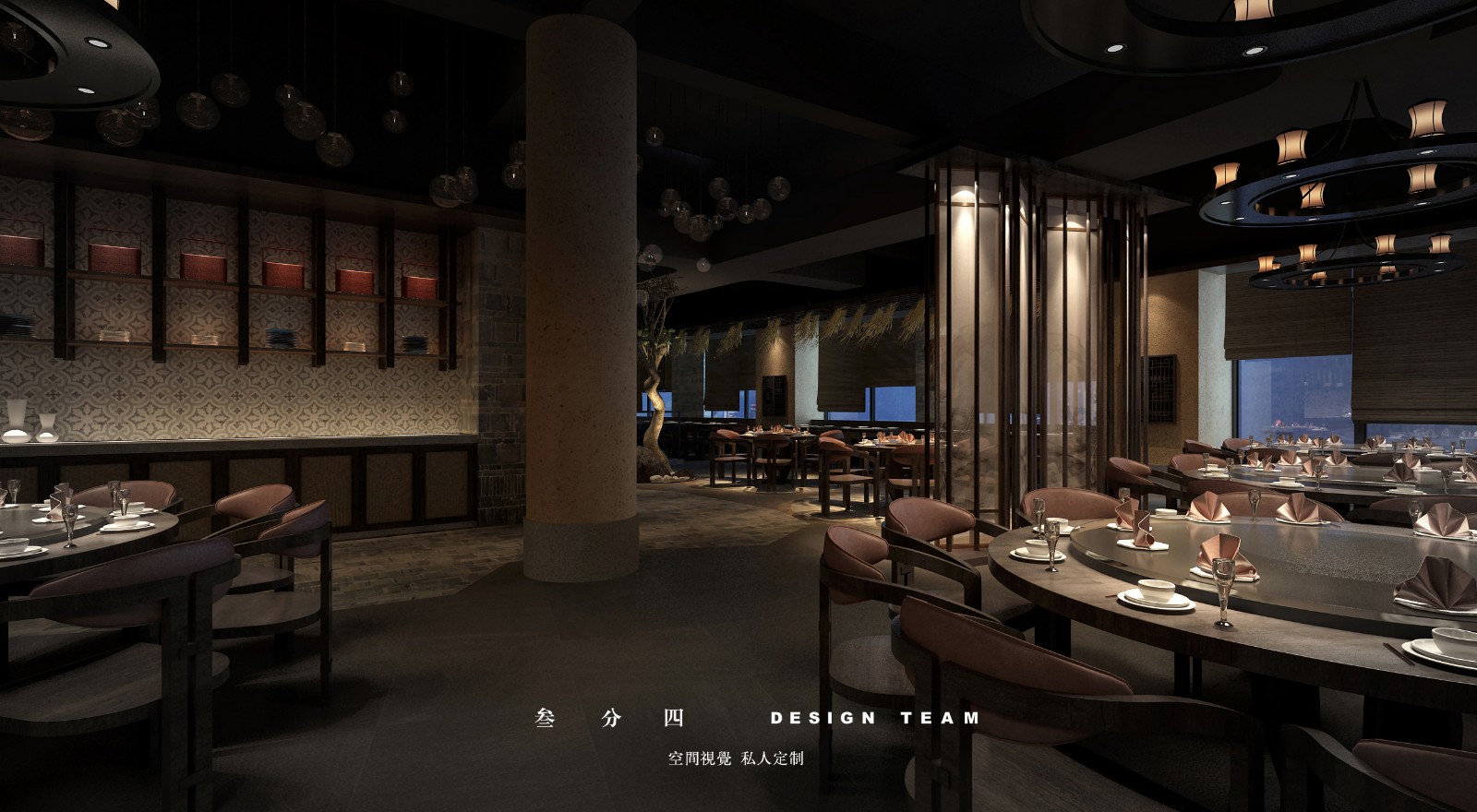 龙岩鑫农家 美食城店-24