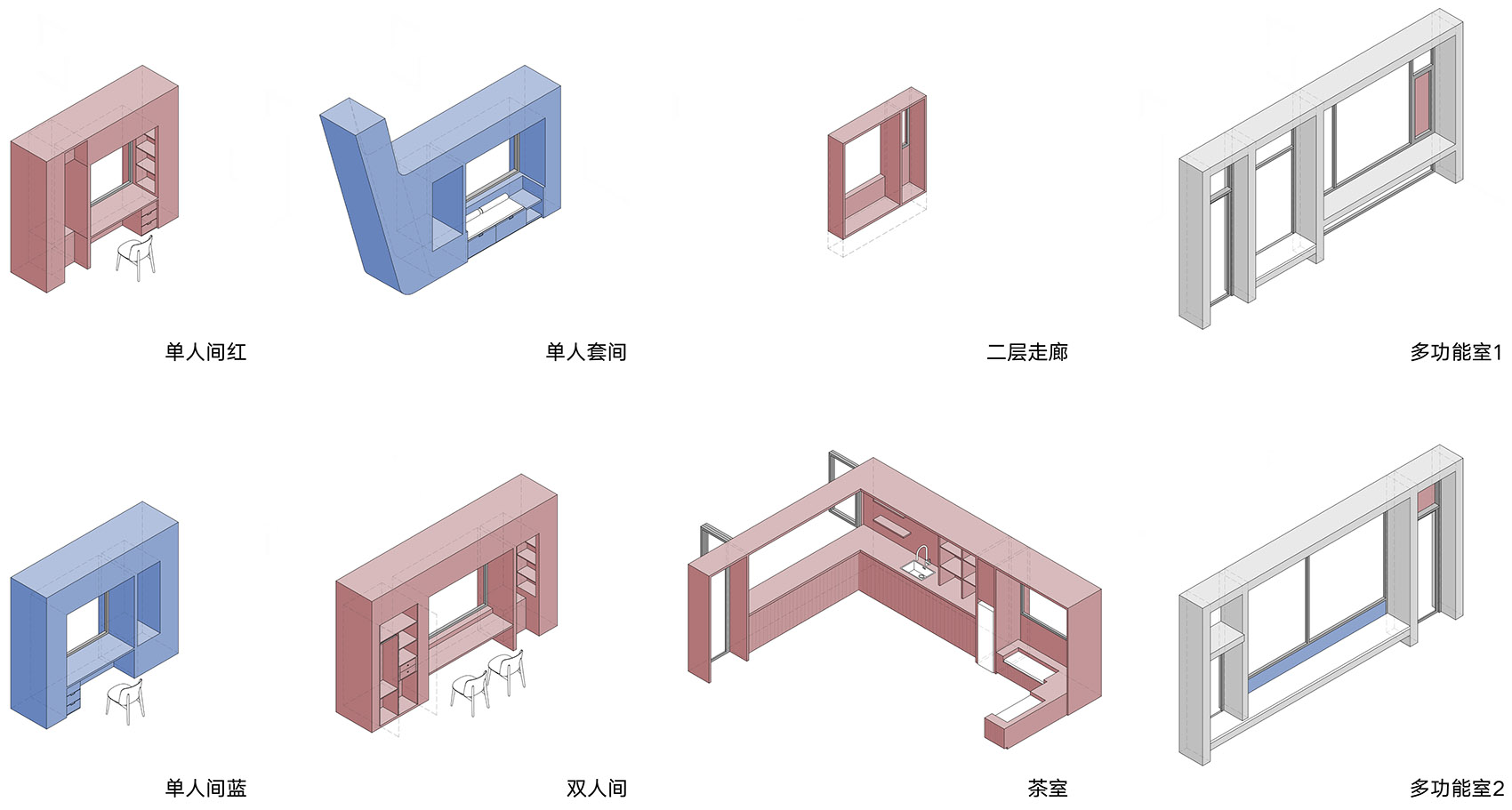 白沙港村托老所丨中国舟山丨line+建筑事务所-140