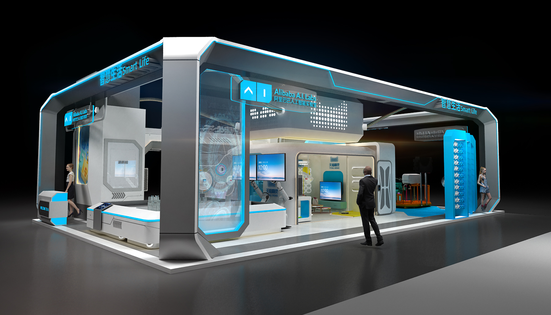 Alibaba 天猫精灵空间站-9