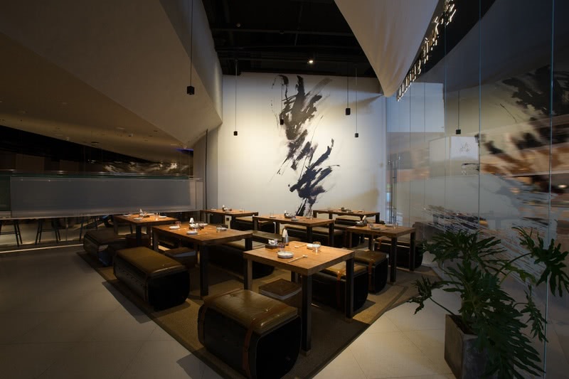 森空和食·森林氛围的室内设计艺术-14