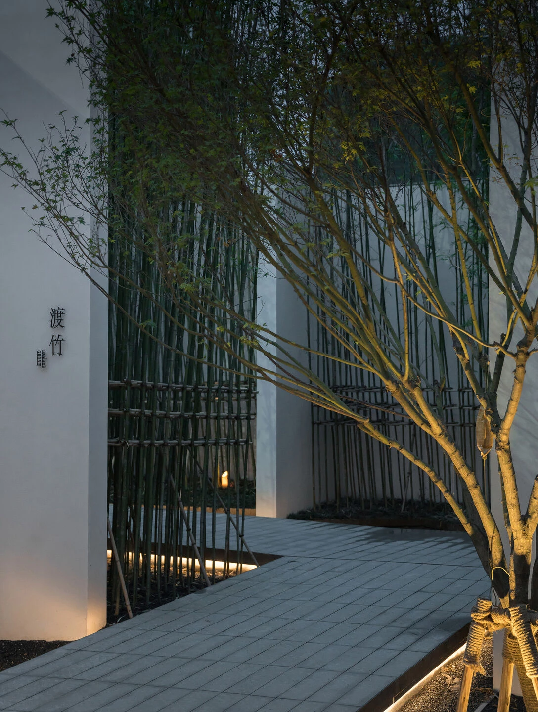 Vanke Dafeng Longtan Exhibition Area-20