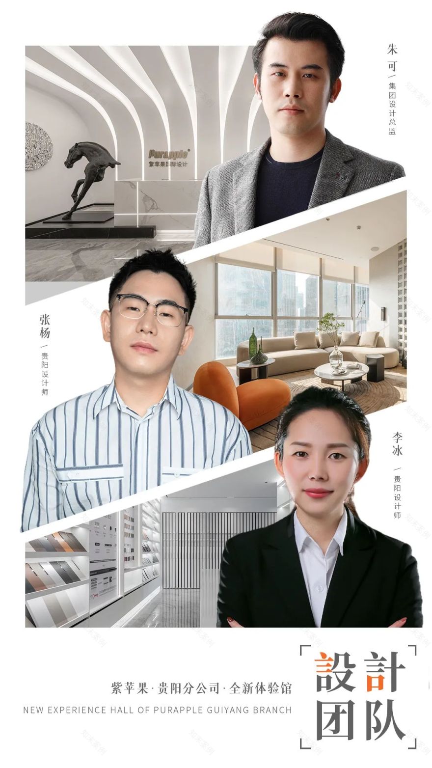 紫苹果贵阳分公司体验馆丨中国贵阳丨紫苹果装饰(贵阳)分公司-42