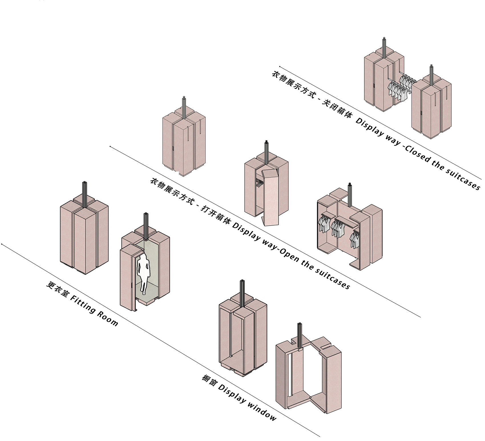 J1M5 买手店,青岛 / 万社设计-185