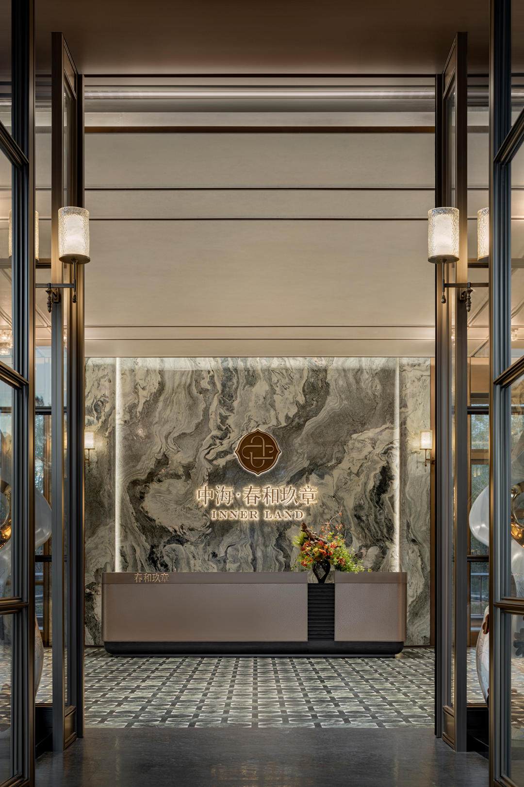 中海长春·春和玖章丨中国长春丨深圳共向设计（室内）,深圳共向美学（软装）-7