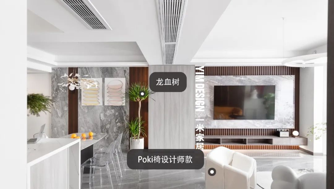 重塑空间 · 142 平米现代轻奢住宅设计丨YIM DESIGN-19