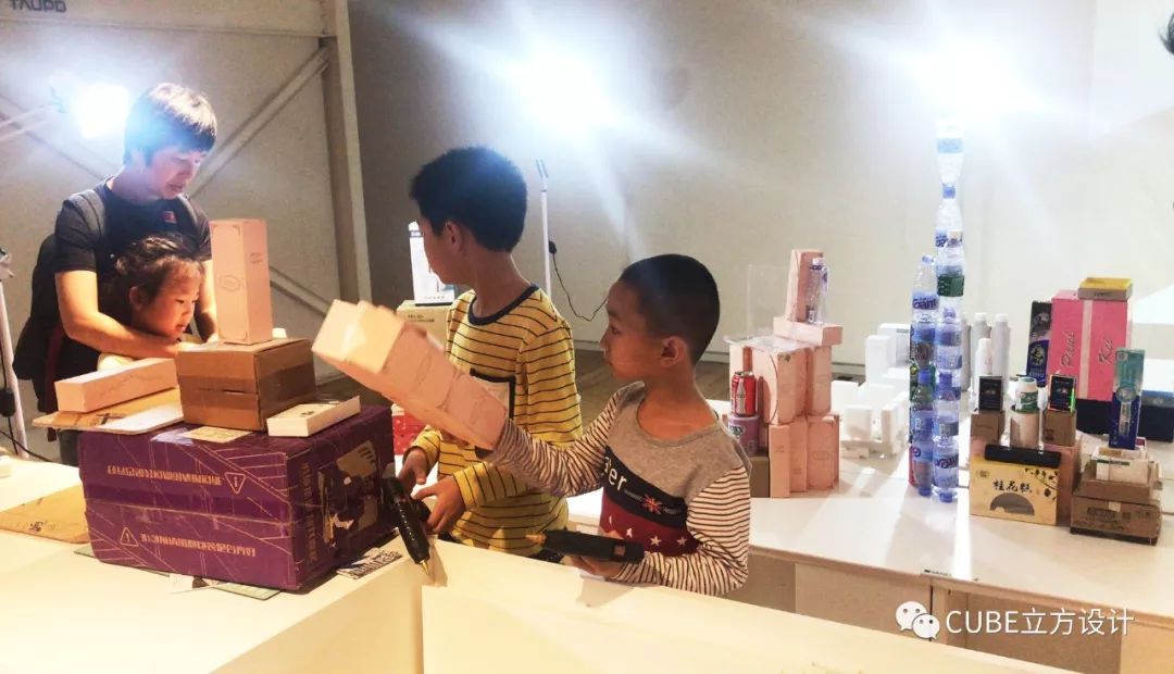 《盒子城市》 | 你我共同建造的未来之城-32