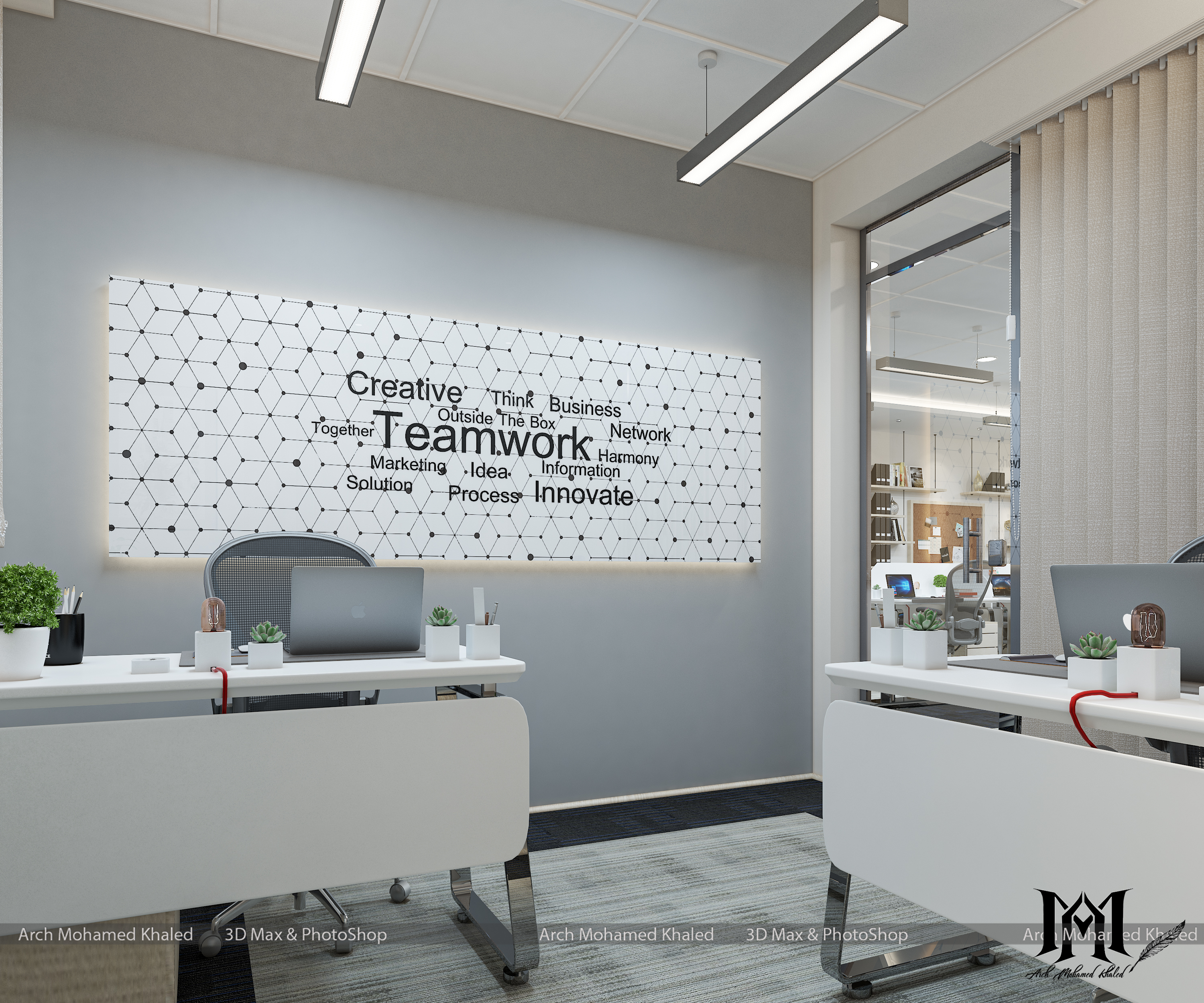 Global Company Phase III-8