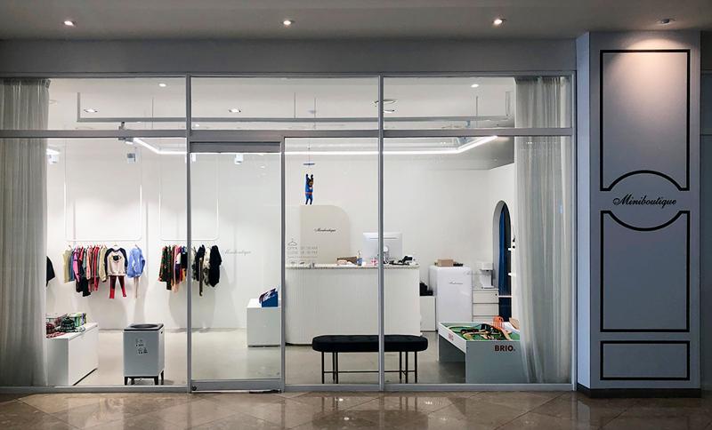 20 平米儿童服装店，现代简约风格典范-3