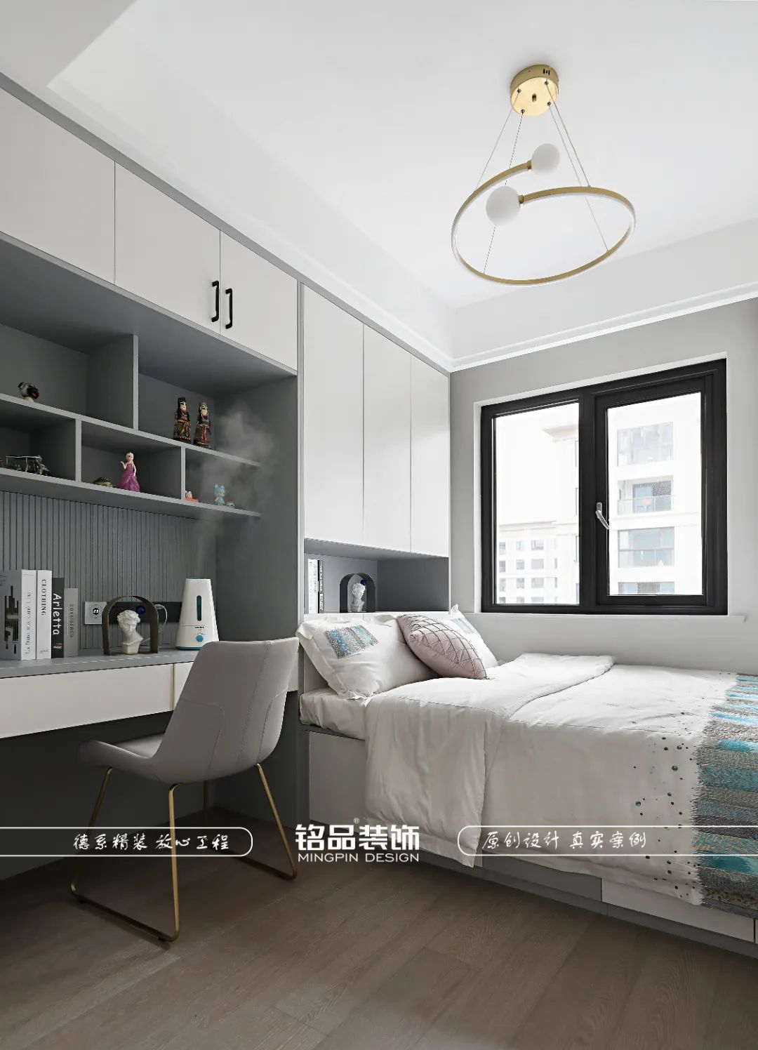 现代雅居设计丨铭品装饰-45