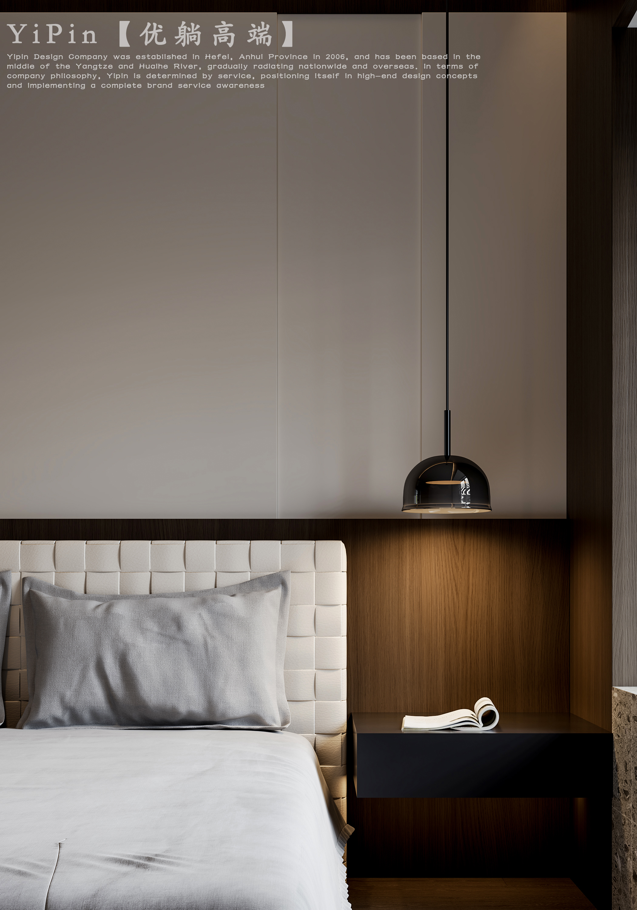 新案渲染 | 台风-7