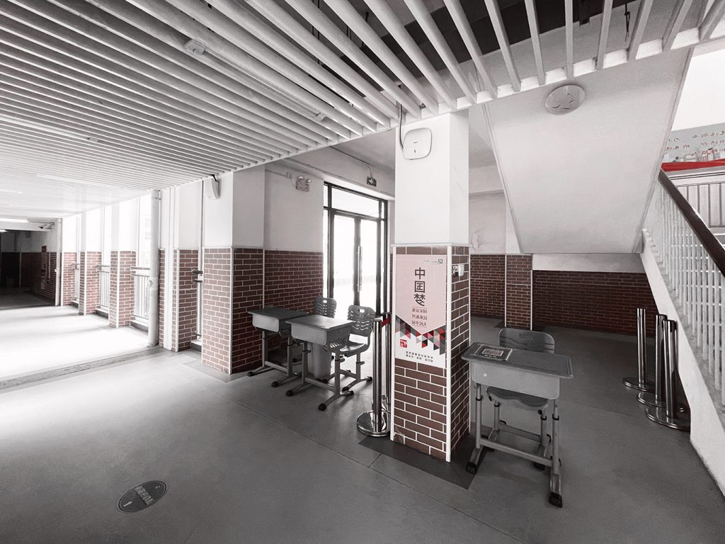 曹行小学主教学楼入口大厅改造丨中国上海-10