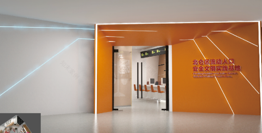 法治安全文明宣教基地建设项目-11