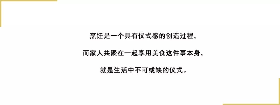 台州远洲丽廷 105m2 现代简约风家居设计，自然简约的艺术空间-48
