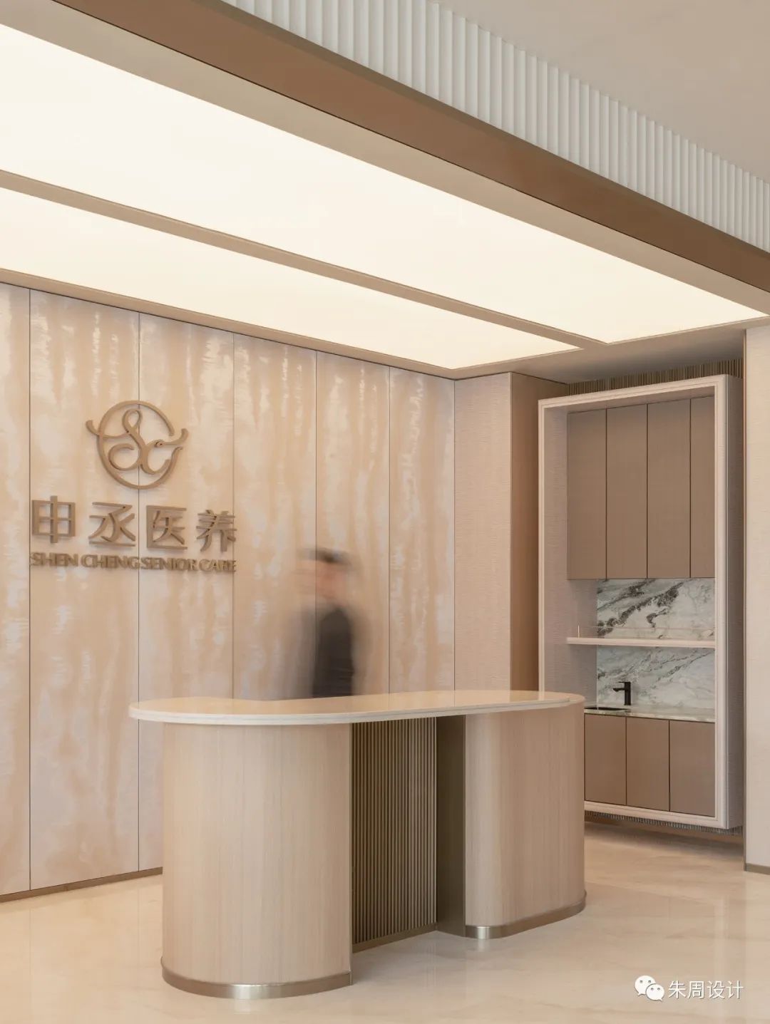 养老院 / 如皋申丞护理院丨中国南通丨大易国际设计事业有限公司-48