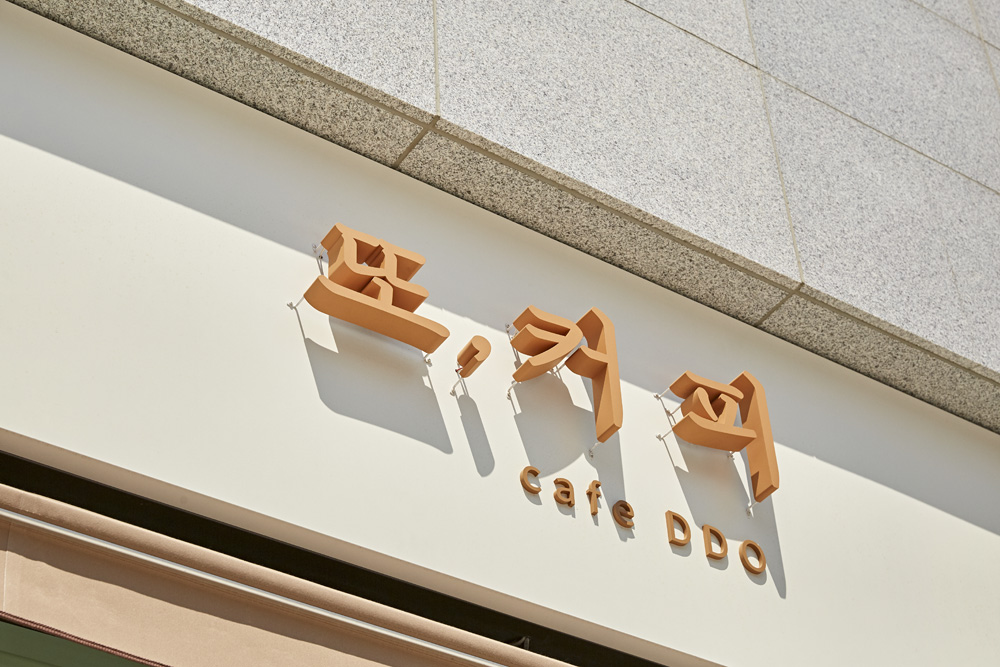 简约风格 10 平米咖啡馆设计，打造温馨小空间-17