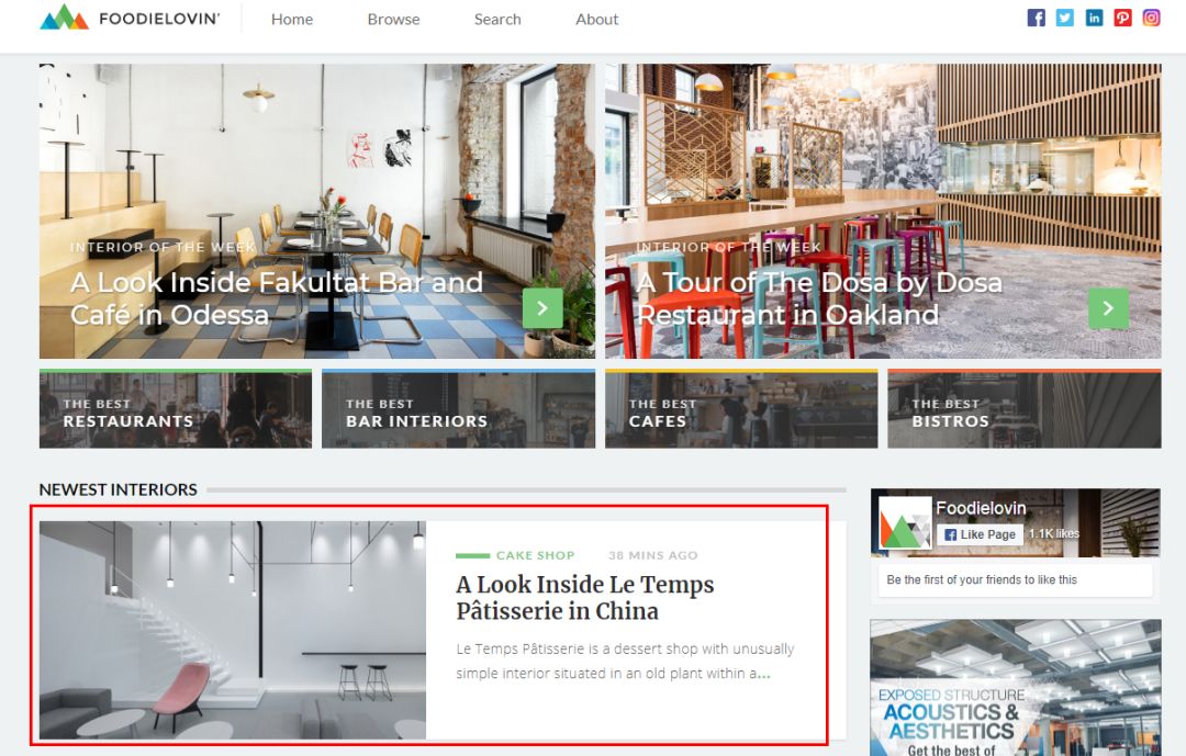 《现代装饰》精选案例 | 全球媒体传播厂子里的甜品盒子-71