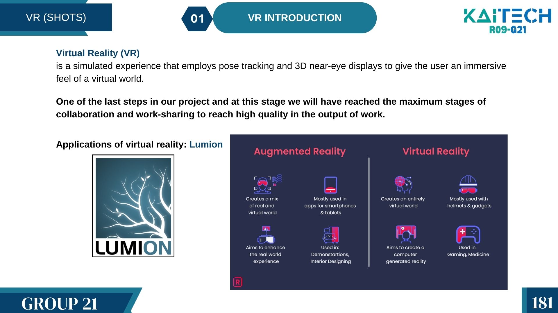 新首都学校丨埃及丨KAITECH-138