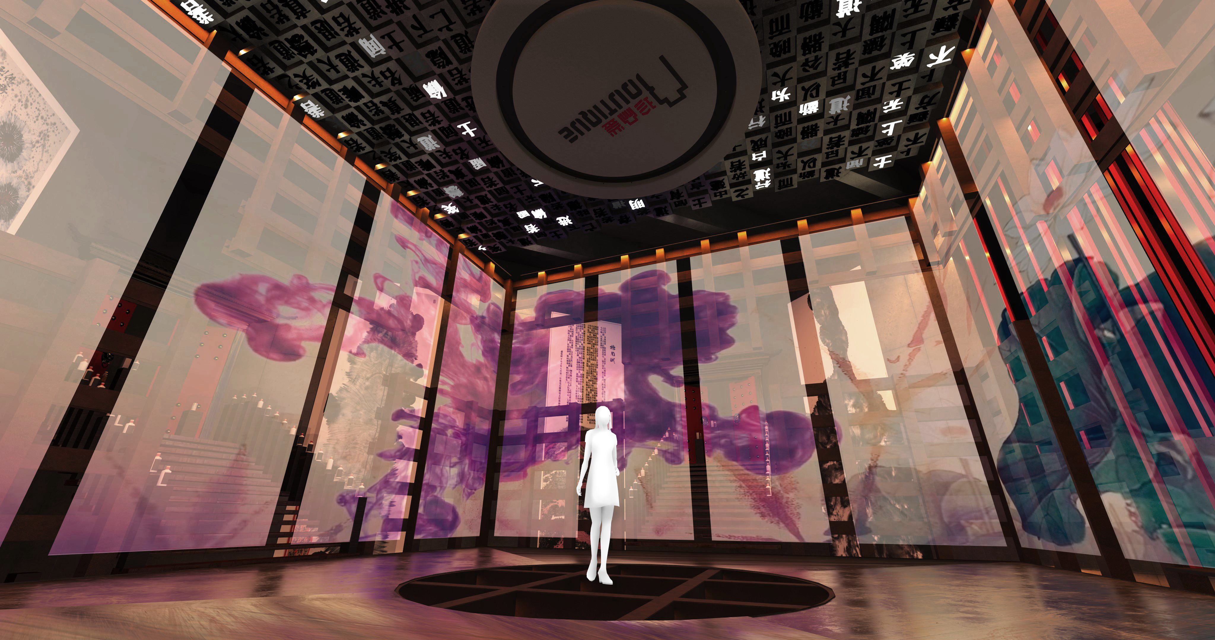 私人珍品馆新媒体艺术设计-11