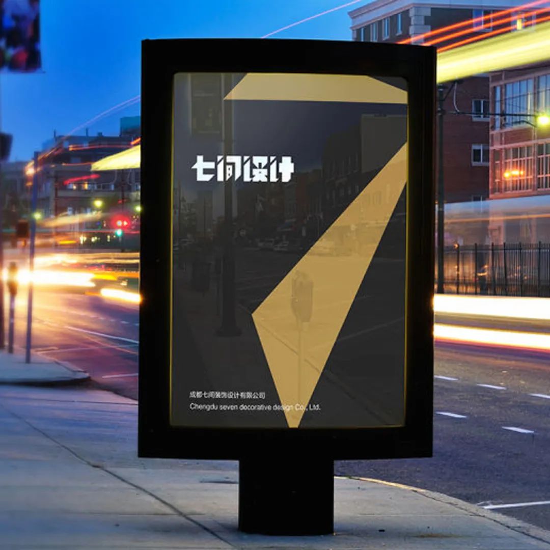 东湖畔的温馨之家 · 多场景设计的亲密空间丨七间设计(IDEAL DESIGN)-68