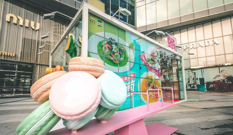 南堂馆·奇葩美食实验室-6