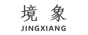 成都华润·未来之城（2 期大区）丨中国成都丨WTD 纬图设计-26