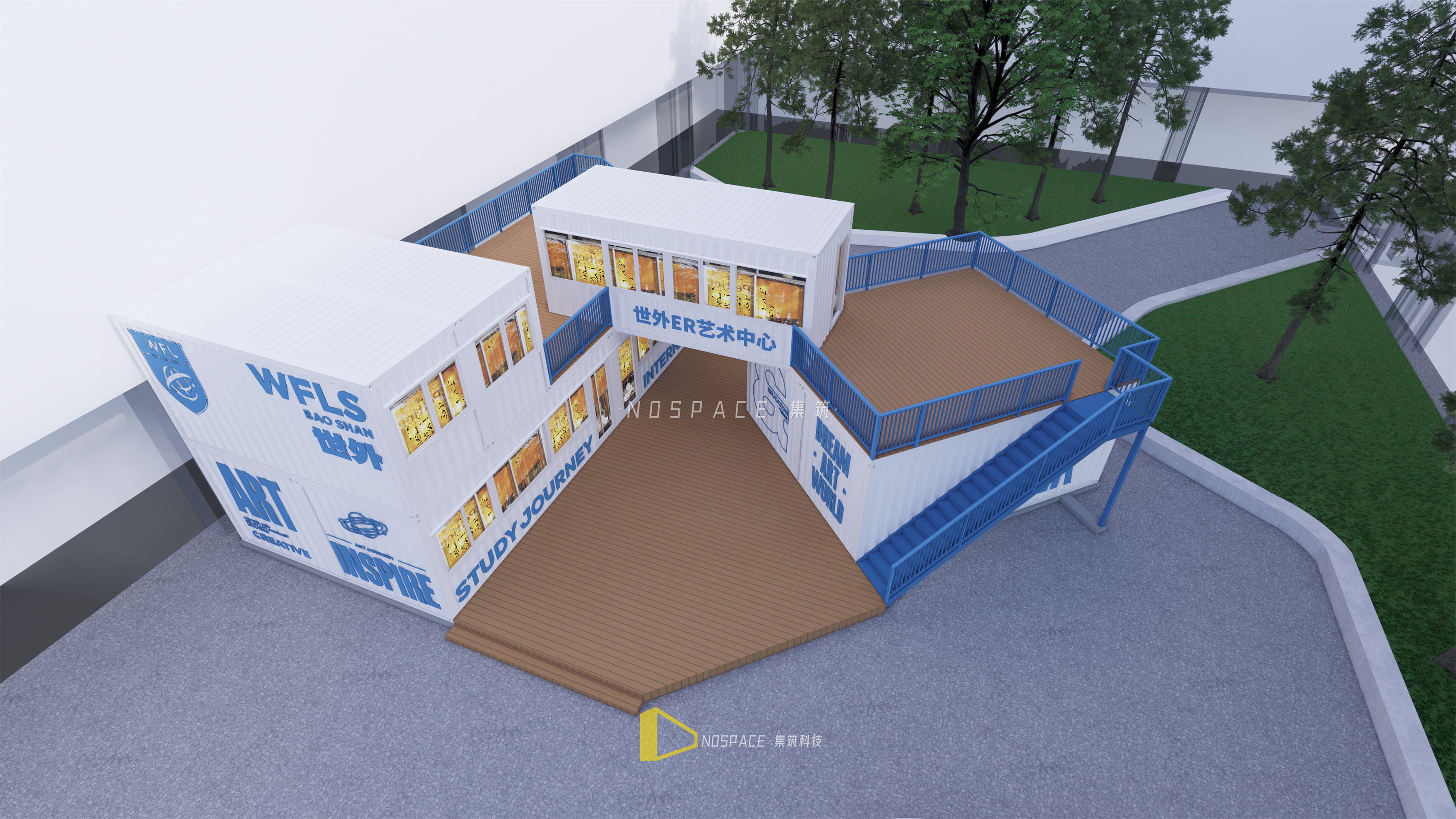 上海世外 ER 集装箱艺术中心丨中国上海丨集筑科技-5