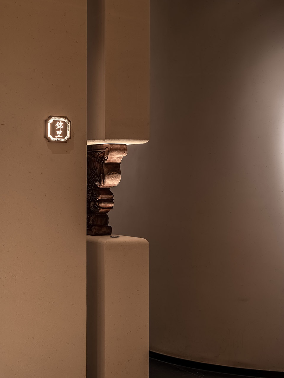 西安晓蓉园·老川菜丨中国西安丨郭莘空间设计(西安)有限公司-69