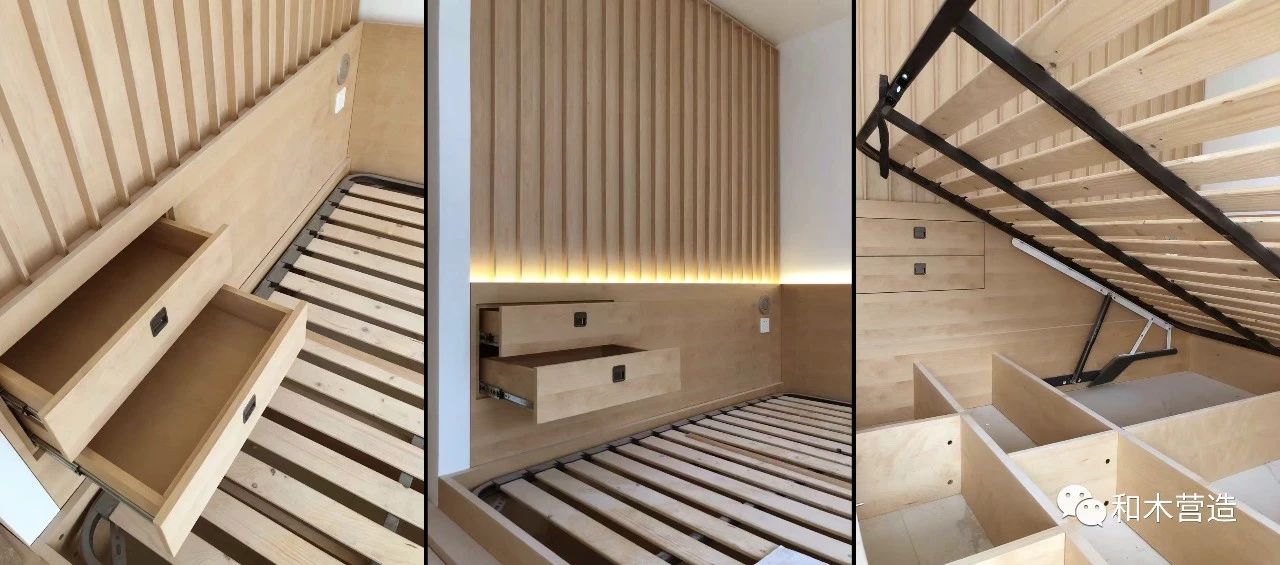 和光同尘,秉木而居-53