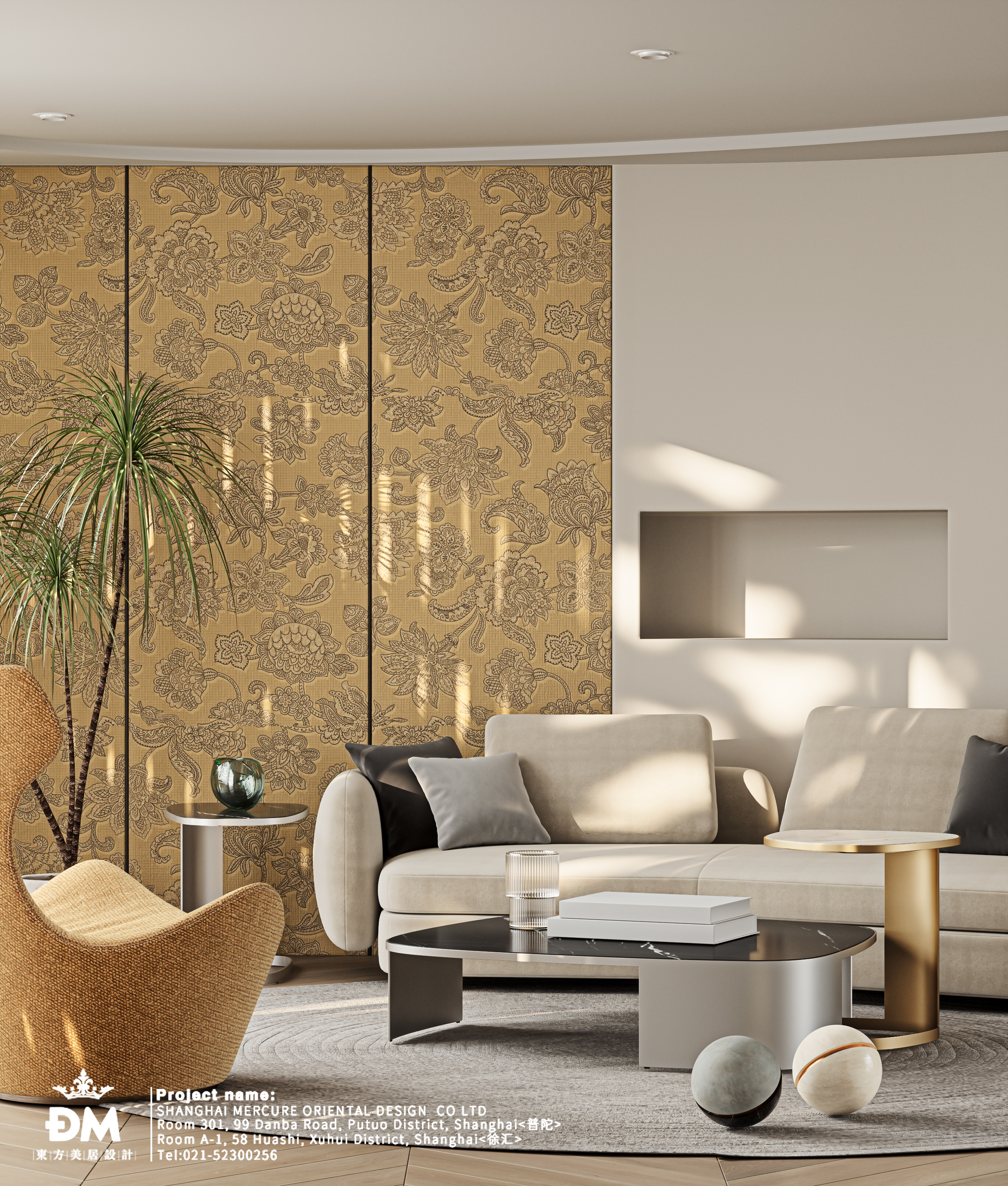 一个美丽的家-10