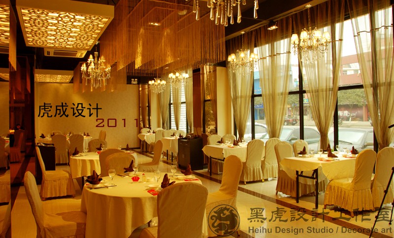 舞鸽王温暖餐厅-4