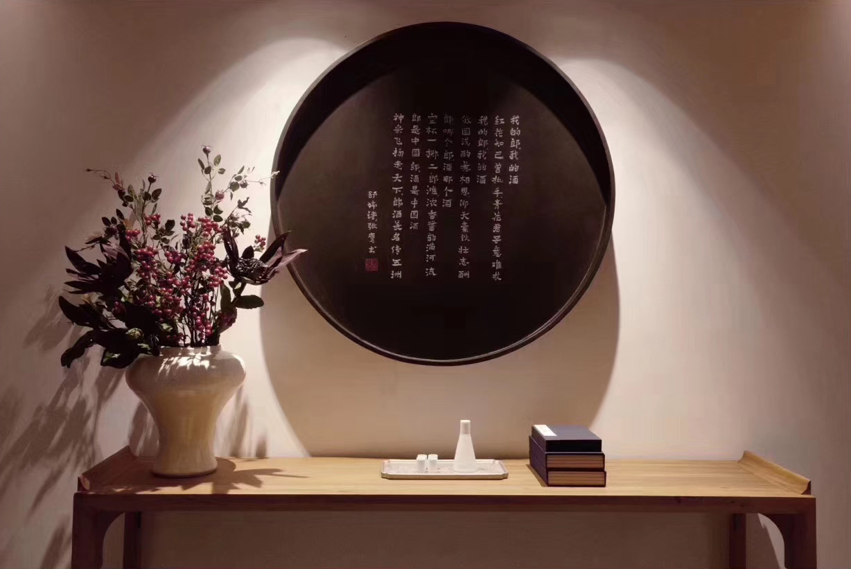 二郎郎酒庄园酒库-36