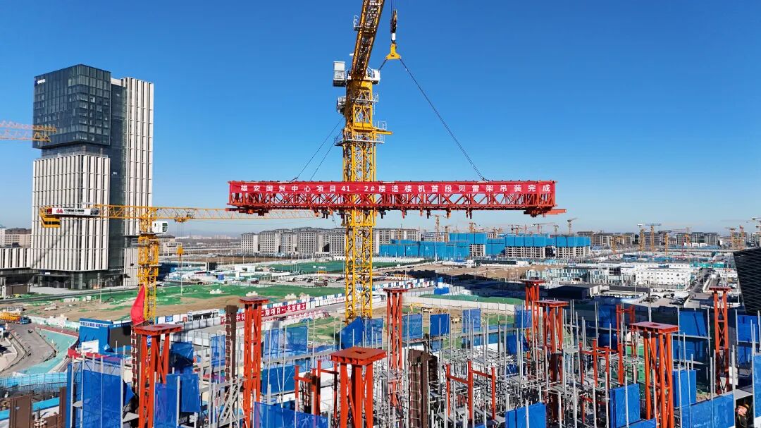 绿建标杆，智领未来|雄安国贸中心项目在行动！-38