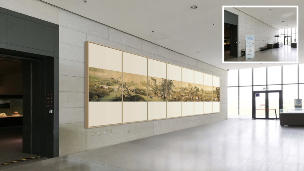 中国园林博物馆公共空间陈设规划方案-43