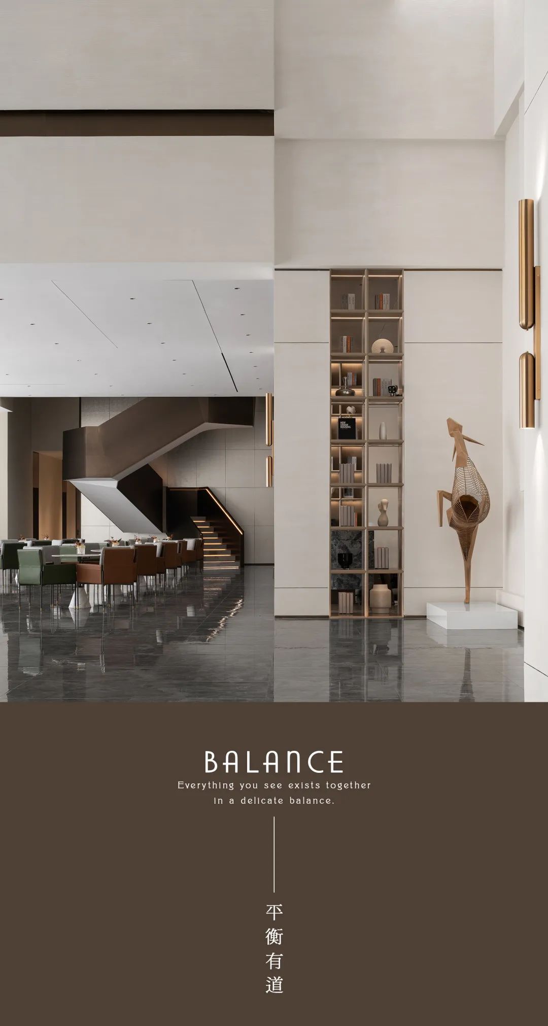 金辉盐城销售中心丨中国盐城-1