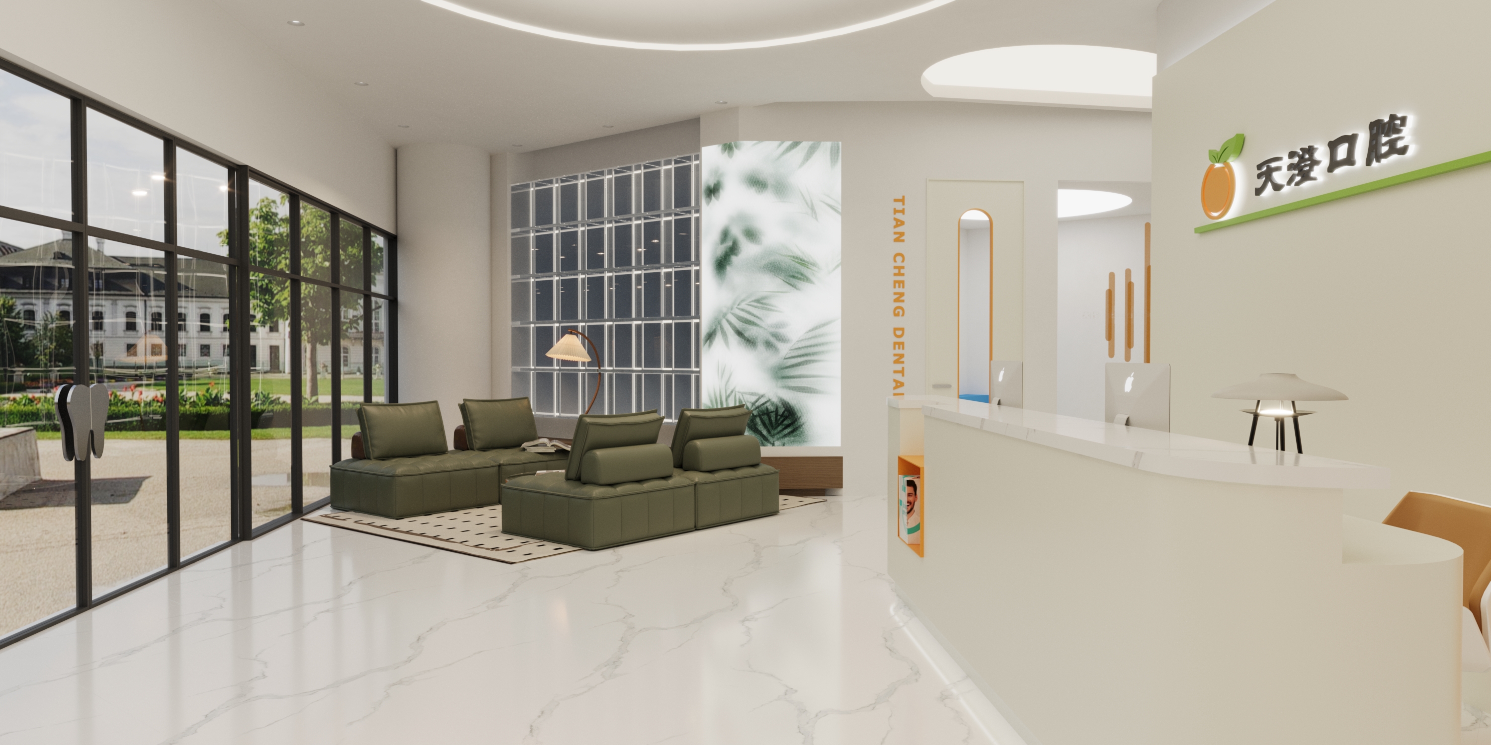 天澄儿牙口腔门诊-16